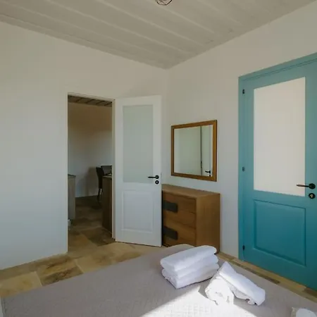 公寓 Dipaton House In Vasa 2 *